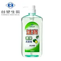 在飛比找ETMall東森購物網優惠-台塑生醫 Drs Formula 洗寶環保洗潔精1000ml