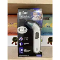 在飛比找蝦皮購物優惠-現貨/快速出貨☀️【BRAUN】德國百靈耳溫槍 Thermo