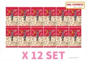EBI MANGETSU SHRIMP TASTE RICE CRACKER SENBEI JAPAN MIKAWAYA 75g X 12 SET