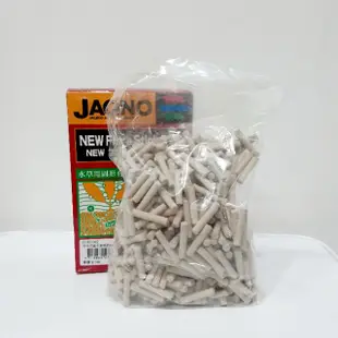 【閃電聯盟】日本 阿諾 水草 根肥 Stick 200g 水草營養 黑土 基肥 水草 造景缸 深綠