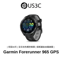 在飛比找蝦皮商城優惠-Garmin Forerunner 965 GPS 全方位鐵