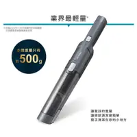 在飛比找蝦皮商城優惠-IRIS OHYAMA 攜帶式充電吸塵器 IC-H50 (手