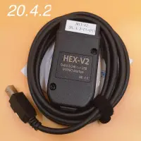 在飛比找蝦皮購物優惠-Vag COM 20.4.2 VCDS HEX CAN US