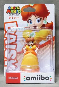 在飛比找有閑購物優惠-【月光魚 電玩部】全新現貨 amiibo DAISY 黛西公