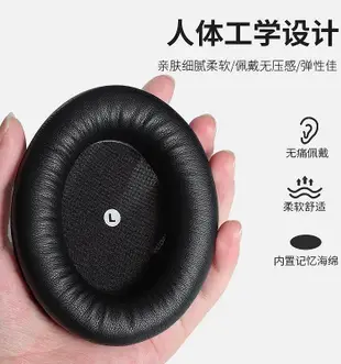 熱賣*適用金士頓耳機罩HyperX Cloud Orbit夜鷹S耳機套加強版Audeze/奧帝茲Mobius Penrose頭梁保護套橫梁墊配件#好鄰居