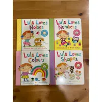 在飛比找蝦皮購物優惠-（全新現貨-快速出貨）全四冊Lulu loves color