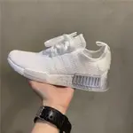 ADIDAS ORINIALS NMD BOOST R1 全白 編織 銀尾 漸層銀 休閒鞋 女款 女鞋 FU9350