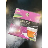 在飛比找蝦皮購物優惠-麥味登專用-錫蘭紅茶包100入