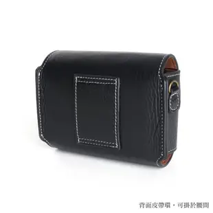 【台灣TP】 Panasonic LX10 LX15 真皮相機皮套 相機包 （不含底座）