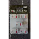 KATO 23-574【A】UR19A貨櫃(日本石油輸送．紅色帶)(5個入) N規鐵道模型