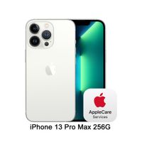 Apple iPhone 13 Pro Max (256G)-銀色(MLLC3TA/A)