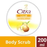 LULUR CITRA LASTING WHITE BODY SCRUB BENGKOANG 印尼 去角質