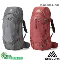 在飛比找蝦皮商城優惠-【美國GREGORY】女款 KALMIA 50升 登山背包 