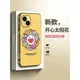 太陽花 高級小羊皮 iPhone15promax 手機殼 iP14plus 蘋果 13 pro 女款 iP12 防摔