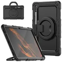 在飛比找ETMall東森購物網優惠-適用三星Galaxy Tab S8Ultra case X9