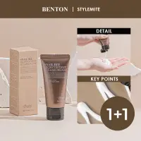 在飛比找蝦皮購物優惠-[STYLEMITE] [1+1] Benton 蝸牛蜂高含