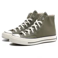 在飛比找蝦皮商城優惠-CONVERSE 帆布鞋 CHUCK TAYLOR ALL 