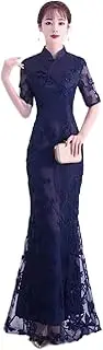 [REDBMX] Lace Mermaid Chinese Style Lady Cheongsam Long Tight Elegant Dress Big Size 3XL Vestidso Vintage Red Grey Bride Wedding Qipao