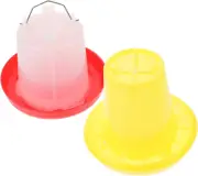 1 Set Anti-Spatter Food Troughs Poultry Feeding Trough Food Feeder Feeding Bucke