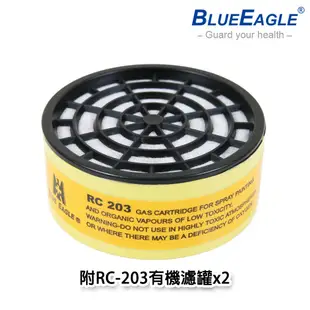 藍鷹牌 噴漆頭罩 PVC材質 附RC-203濾罐兩個及PC鏡片兩片 NP-312