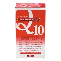 在飛比找松果購物優惠-金壕活力Q10-30粒 (10折)