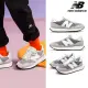 【NEW BALANCE】NB 復古休閒鞋/運動鞋_男鞋/女鞋_灰色_MS237RCS-D楦