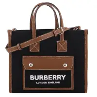 在飛比找Yahoo奇摩購物中心優惠-BURBERRY - 白繡線字母標誌帆布皮革邊手提/肩背兩用