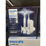 【女王的店】COSTCO PHILIPS SONICARE飛利浦音波牙刷雙握柄組HX7533 HX6877 好市多代購