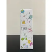 在飛比找蝦皮購物優惠-送10%蝦幣 芳珂 FANCL 淨膚柔滑潔顏粉 環境永續限定