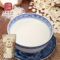 在飛比找PChome24h購物優惠-《源順》純杏仁霜(無糖)(400g×1袋)