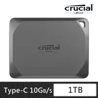 在飛比找momo購物網優惠-【Crucial 美光】X9 Pro 1TB Type-C 