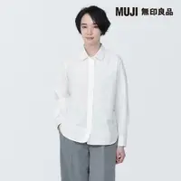 在飛比找momo購物網優惠-【MUJI 無印良品】女有機棉水洗平織布長袖襯衫(共6色)