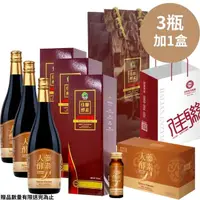 在飛比找momo購物網優惠-【宜日宜(日孝)】人蔘酵素液 750ml/瓶*3瓶+隨身瓶3