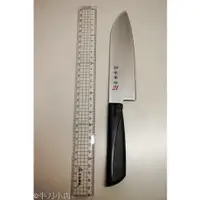在飛比找蝦皮購物優惠-日本製 全新廚刀 關兼次 切味革命 三德刀 萬用刀