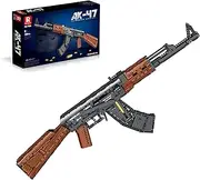 Reobrix 77005 AK47 Model Building Kit, Building Toys with Shooting Function, DIY Gifts Building Blocks Set for Boys and Adults, 1344 PCS Building Bricks, Eye-catching Collectible Model