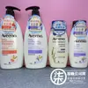 艾惟諾 沐浴露系列 薰衣草香氛舒緩(354ml/532ml)/燕麥高效舒緩 354ml/燕麥活力果香 532ml(259元)