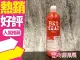 TIGI BED HEAD 摩登健康 洗髮精//修護素//組合 750ml ◐香水綁馬尾◐