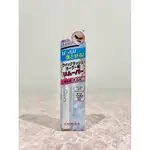 【日本代購現貨】日本CANMAKE 睫毛膏卸除液 4.6ML