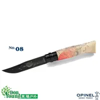 在飛比找蝦皮商城優惠-【OPINEL】法國刀不銹鋼系列 No.8 法國紋身藝術家創