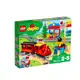 『現貨』LEGO 10874 Duplo-蒸汽列車 盒組 【蛋樂寶】