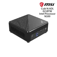 在飛比找蝦皮商城優惠-MSI Cubi N ADL-021BTW 準系統(N100