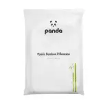 英國 PANDA 甜夢成人枕專用枕套