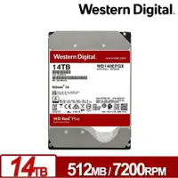 在飛比找樂天市場購物網優惠-【現貨】WD 紅標Plus 14TB 3.5吋NAS硬碟 盒