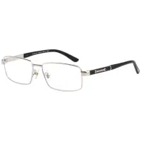 在飛比找momo購物網優惠-【CHOPARD 蕭邦】光學眼鏡(銀色)