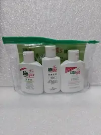 在飛比找Yahoo!奇摩拍賣優惠-Sebamed 施巴5.5 成人旅行組 (潤膚乳液50ml+