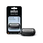 電鬍刀贈品-BRAUN 64B刀頭刀網匣 YA/64B 【全國電子】