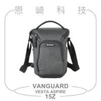 在飛比找蝦皮購物優惠-恩崎科技 VANGUARD 精嘉 VESTA ASPIRE 