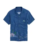 Vineyard Vines Scenic Short Sleeve Camp Shirt