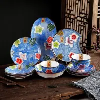 在飛比找Yahoo!奇摩拍賣優惠-日式餐具創意盤子陶瓷飯碗浮雕手繪家用輕奢禮品復古瀨戶燒餐具 