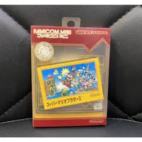 在飛比找蝦皮購物優惠-任天堂GBA  Famicom Mini超級瑪莉歐兄弟(紅白